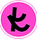 The Knot Link